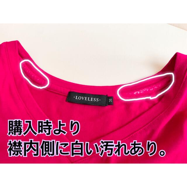 LOVELESS(ラブレス)の【新品未使用】【汚れあり】LOVELESS スリットワンピース レディースのワンピース(ロングワンピース/マキシワンピース)の商品写真