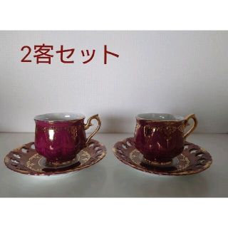 コーヒーカップ&ソーサー 2客セット(食器)