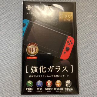 ニンテンドースイッチ(Nintendo Switch)のNintendo Switch液晶保護フィルム 強化ガラスフィルム(その他)