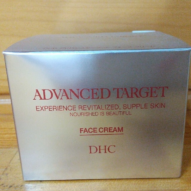 DHC(ディーエイチシー)のDHC アドバンスターゲット フェースクリーム50g コスメ/美容のスキンケア/基礎化粧品(フェイスクリーム)の商品写真