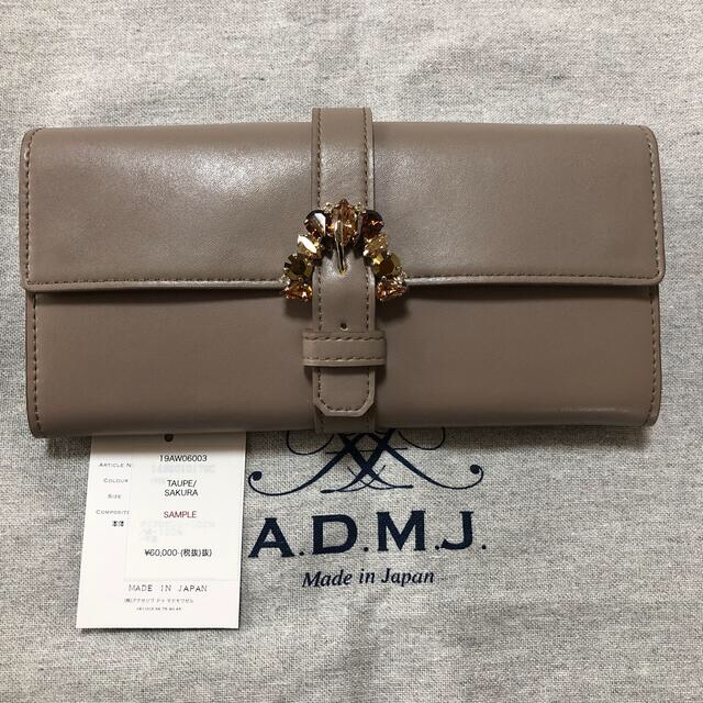 A.D.M.J リバティソフト 長財布 クリスタルガラス ベルト admj - 財布