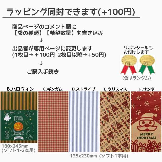 Nintendo Switch ソフト 6本セットの通販 by キャベツ's shop|ラクマ