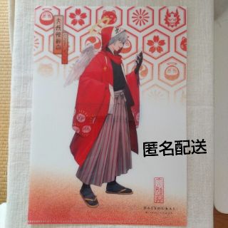 大妖怪 クリアファイル だるまいずごっど １枚(クリアファイル)