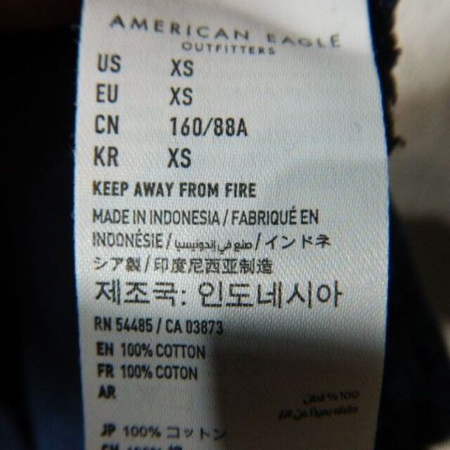 American Eagle(アメリカンイーグル)の7708　　アメリカン　イーグル　半袖　tシャツ　ロゴ　デザイン メンズのトップス(Tシャツ/カットソー(半袖/袖なし))の商品写真