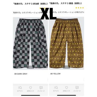 ユニクロ(UNIQLO)のユニクロ　鬼滅の刃　ステテコ　XL 2枚セット　新品未使用タグ付き(その他)