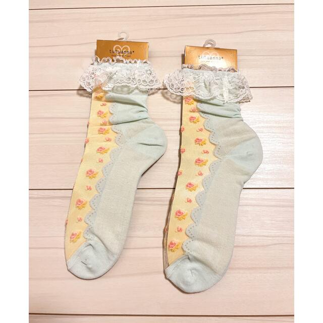 tutuanna(チュチュアンナ)の♡トップス&シースルー靴下×2足♡セット レディースのトップス(シャツ/ブラウス(半袖/袖なし))の商品写真