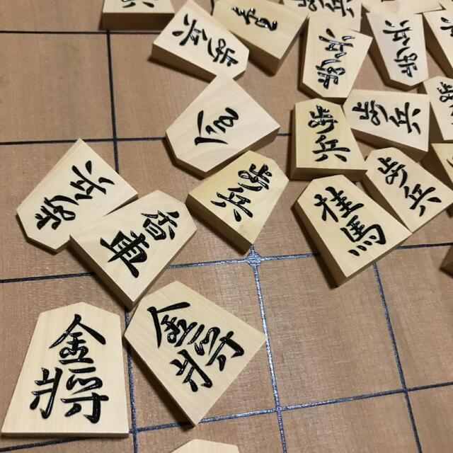 天童 玉山作 手彫り将棋駒 黄楊 将棋盤セット www.krzysztofbialy.com