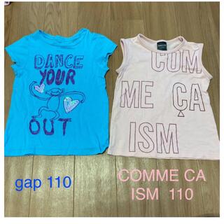 コムサイズム(COMME CA ISM)の110 GAPTシャツ コムサ　タンクトップ(Tシャツ/カットソー)