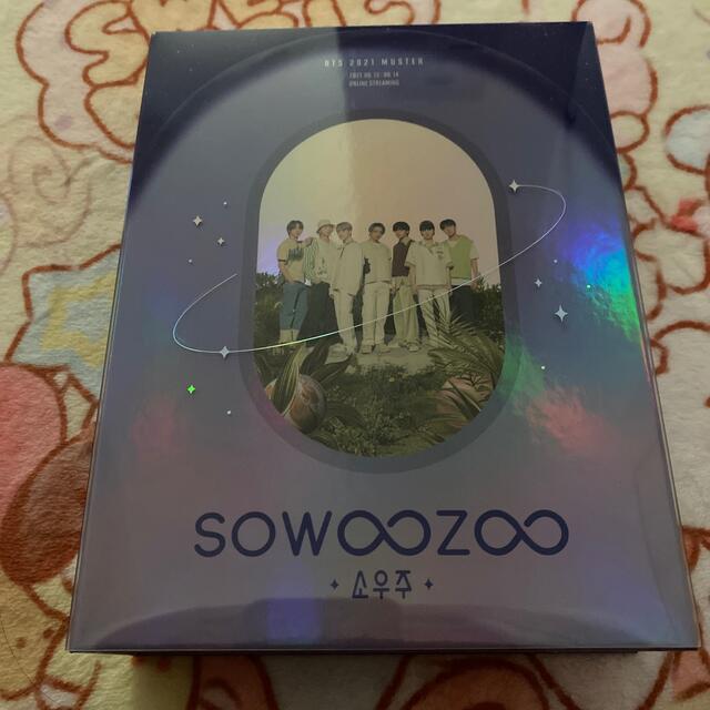 BTS 2021 MUSTER SOWOOZOO DVD 抜けなし