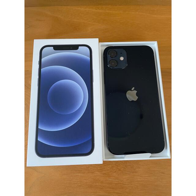 iPhone 12 64GB Black SIMフリー　ブラック　新品