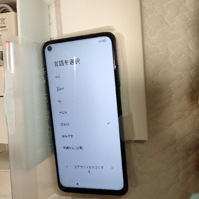 Redmi Note 9T ブラック 128GB　美品