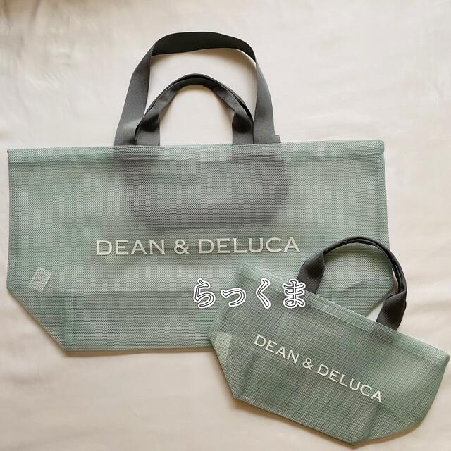 DEAN&DELUCA ディーンアンドデルーカ 限定 ミントブルー