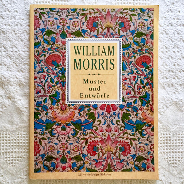 William Morris 「Muster und Entwürfe」図案集 エンタメ/ホビーの本(アート/エンタメ)の商品写真