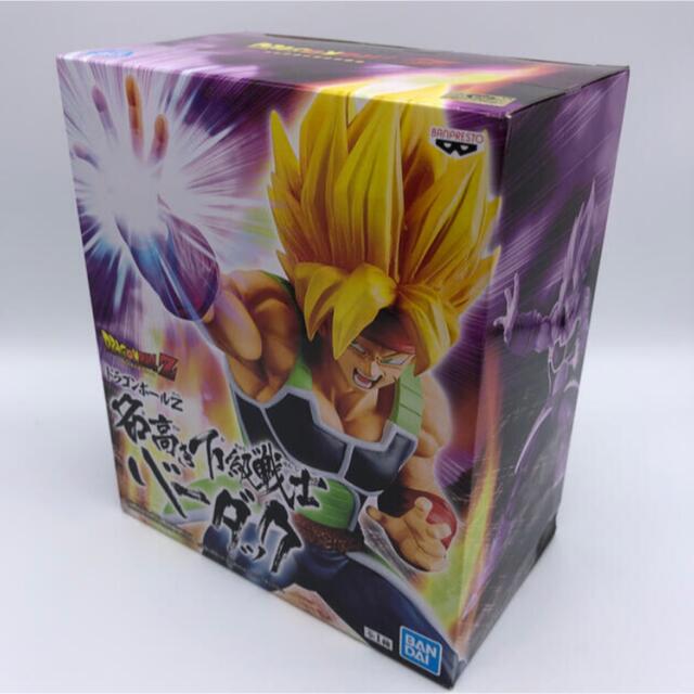 BANPRESTO - ドラゴンボールZ 名高き下級戦士 バーダック 超 BANPRESTO - ドラゴンボールZ 名高き下級戦士 バーダック 超