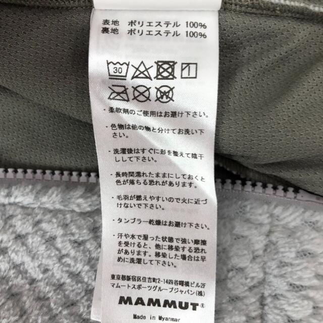 Mammut(マムート)の□□MAMMUT マムート GOBLIN ML Jacket　Ｍサイズ 1014-19562 ホワイト レディースのジャケット/アウター(その他)の商品写真