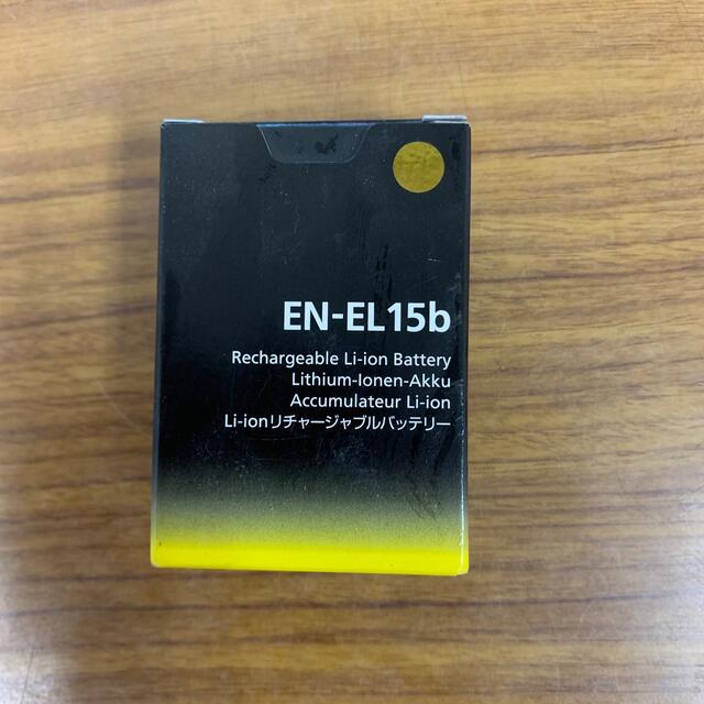 Nikon  Li-ionリチャージャブルバッテリー EN-EL15B