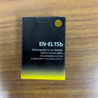 ニコン(Nikon)のNikon  Li-ionリチャージャブルバッテリー EN-EL15B(その他)