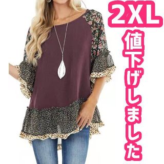 ひらひら袖がかわいい　カットソー　体型カバー　2XL　大きいサイズ　シアー(カットソー(半袖/袖なし))