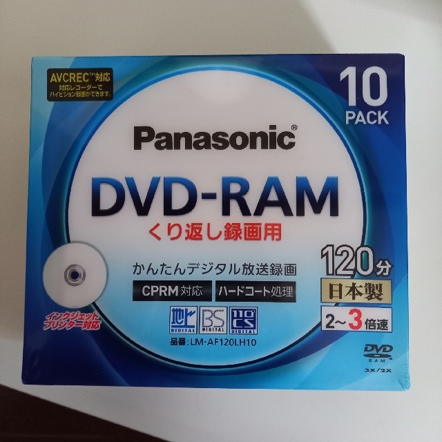 低廉 オフィス用品 パナソニック 3倍速対応片面4.7GB DVD-RAM プリンタブル10枚パックパナソニック LM-AF120LH10 