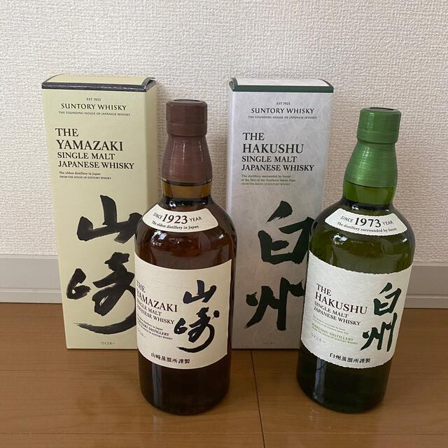 白州　700ml   2本　　化粧箱付き