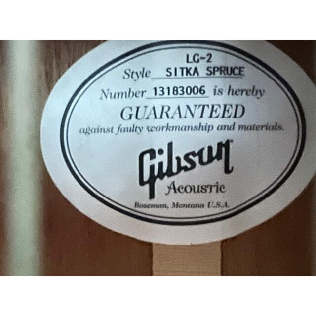 Gibson(ギブソン)のGibson LG-2 Sitka Spruce 楽器のギター(アコースティックギター)の商品写真