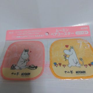 ムーミン(MOOMIN)のムーミン  コースター(テーブル用品)