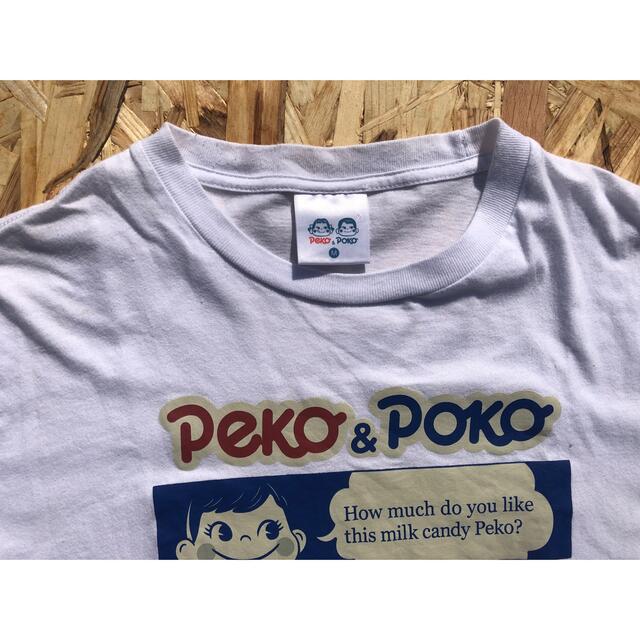 不二家(フジヤ)のpeko&poko ペコちゃん　tシャツ フジヤ　サンリオ　キャラクター メンズのトップス(Tシャツ/カットソー(半袖/袖なし))の商品写真