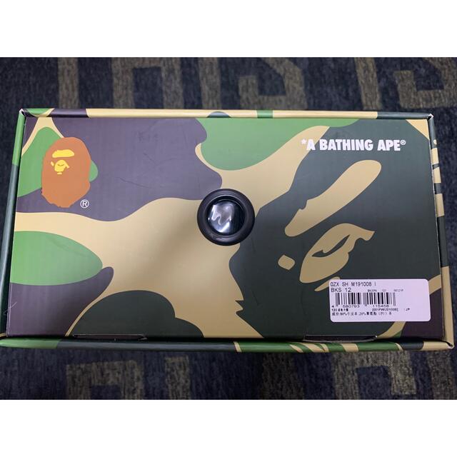 A BATHING APE(アベイシングエイプ)のBAPE STA "Black/Gray"  メンズの靴/シューズ(スニーカー)の商品写真