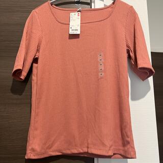 ユニクロ(UNIQLO)のユニクロ リブ スクエアネックT 新品未使用(Tシャツ(半袖/袖なし))
