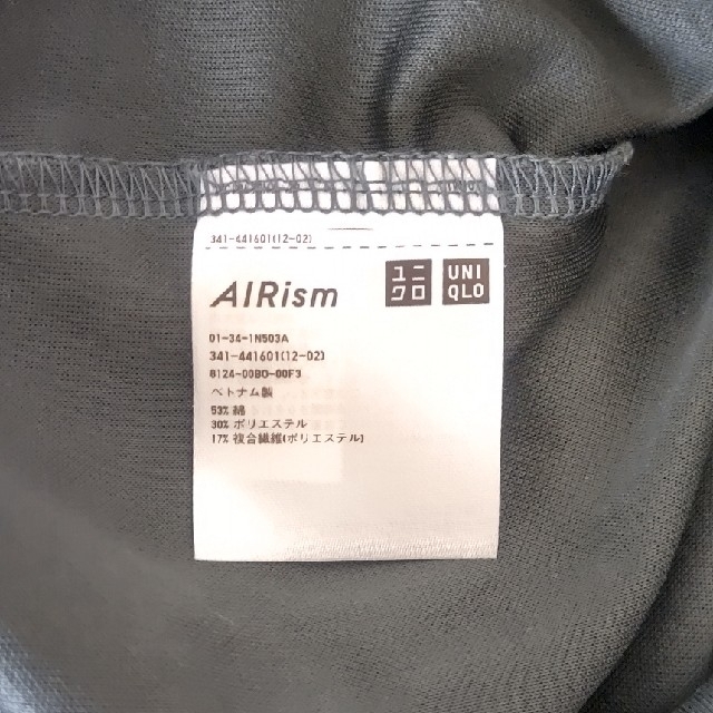 UNIQLO(ユニクロ)のメンズ 半袖 ユニクロ エアリズム メンズのトップス(Tシャツ/カットソー(半袖/袖なし))の商品写真