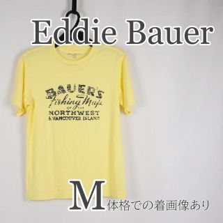 エディーバウアー(Eddie Bauer)のEddieBauer エディバウアー Tシャツ イエロー アメカジ 半袖(Tシャツ/カットソー(半袖/袖なし))