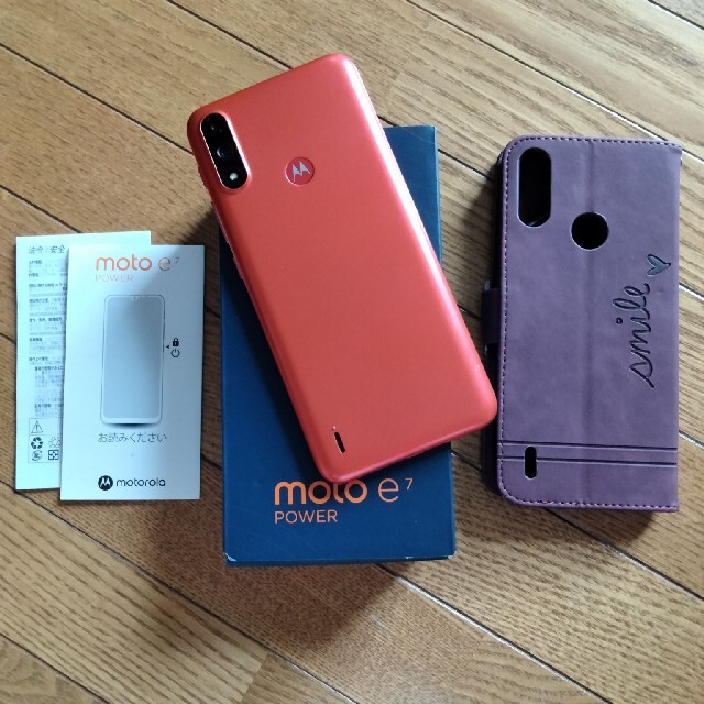 MOTOROLA moto e7 power コーラルレッド PAN40001J