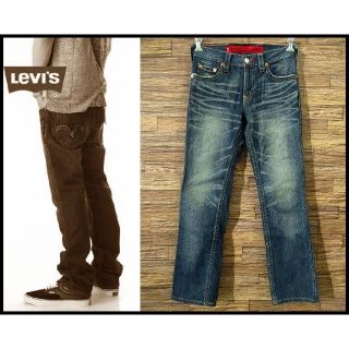 リーバイス(Levi's)のG② リーバイス NE506-0004 加工 ストレッチ デニム パンツ W28(デニム/ジーンズ)