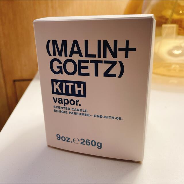 KITH X MALIN + GOETZ VAPOR CANDLE 新品未使用 - アロマ/キャンドル