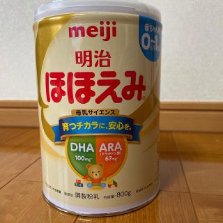 ほほえみ　800g粉ミルク(その他)