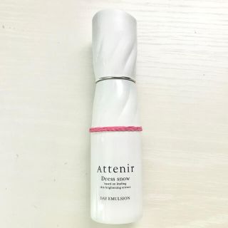 アテニア(Attenir)のATTENIR(アテニア)　ドレススノー　乳液(乳液/ミルク)