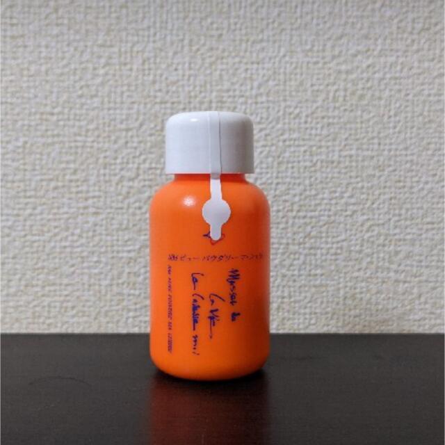 カレスモア パウダー マシェリ - その他 カレスモア パウダー マシェリ - その他