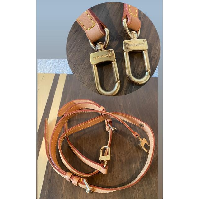 LOUIS VUITTON - ルイヴィトン マレルサックアド モノグラム LOUIS VUITTON - ルイヴィトン マレルサックアド モノグラム