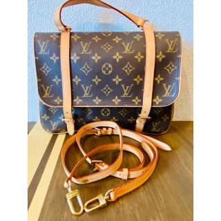 ルイヴィトン(LOUIS VUITTON)のルイヴィトン  マレルサックアド モノグラム リュックサック【廃盤品】(リュック/バックパック)