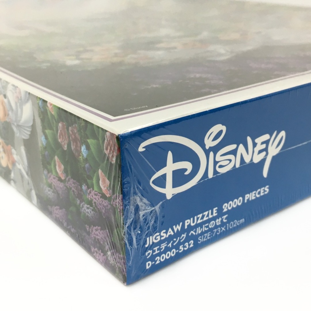 Tenyo テンヨー ジグソーパズル《 ウエディングベルにのせて 》Disney