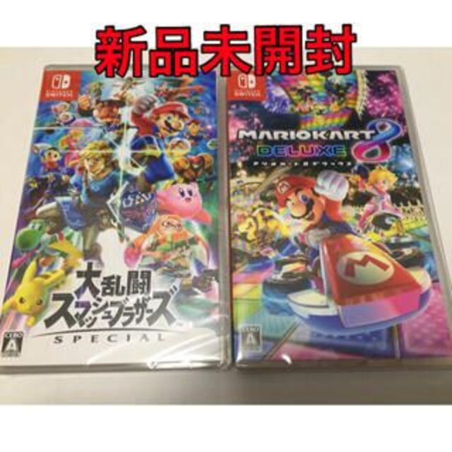 大乱闘スマッシュブラザーズ SPECIAL マリオカート8セット 新品未開封