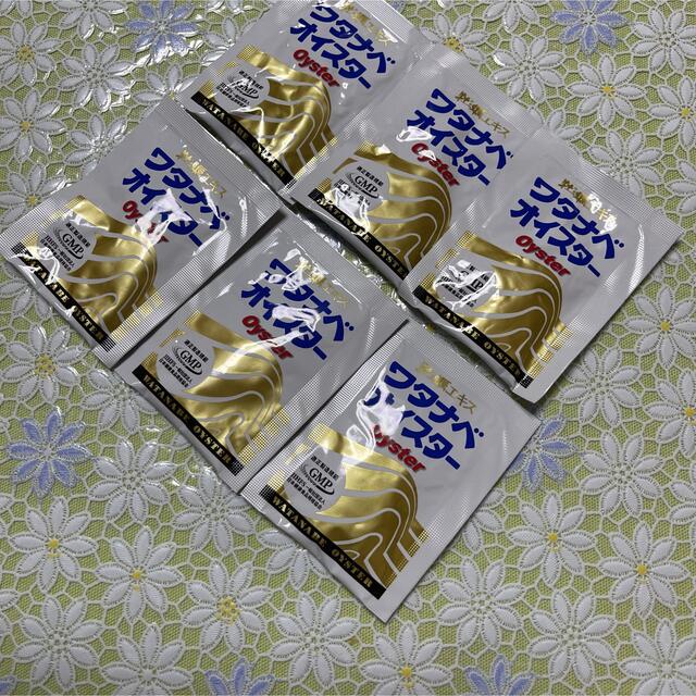 ワタナベオイスター　6粒×6袋 食品/飲料/酒の健康食品(その他)の商品写真