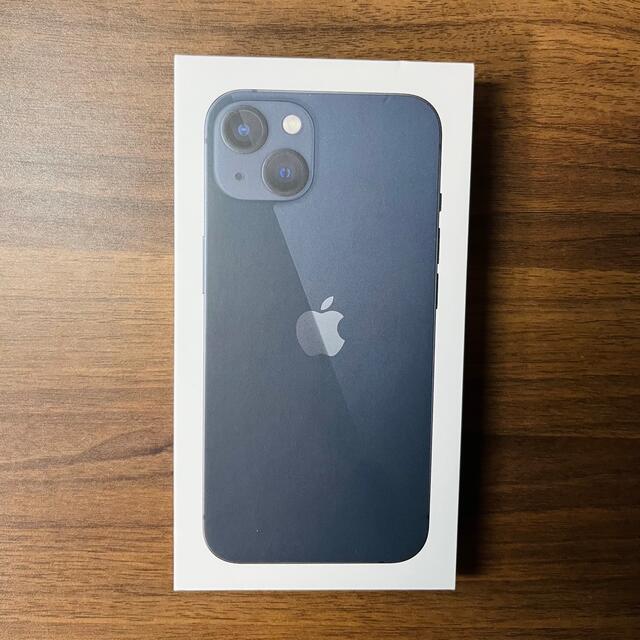 クーポン利用可☆新品未開封！iPhone 13 128GB ミッドナイト