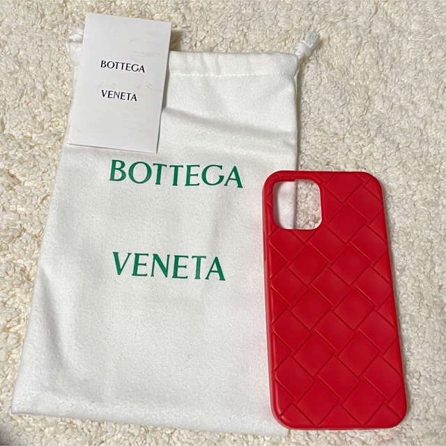 Bottega Veneta   正規 ボッテガ iPhone pro シリコンケースの通販