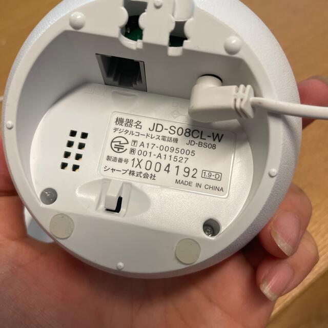 SHARP(シャープ)の電話　家電　家の電話 スマホ/家電/カメラの生活家電(その他)の商品写真