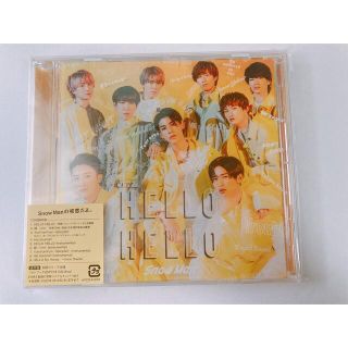 ジャニーズ(Johnny's)のHello Hello通常盤(アイドルグッズ)