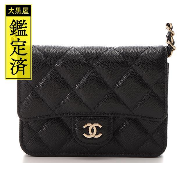 CHANEL - シャネル ミニマトラッセ チェーンショルダー ブラック×GP キャビア【430】