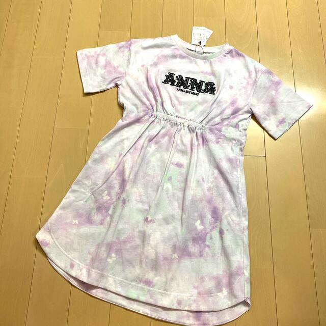 ANNA SUI mini(アナスイミニ)のANNA SUImini 140【新品】♡タイダイ柄♡ キッズ/ベビー/マタニティのキッズ服女の子用(90cm~)(ワンピース)の商品写真