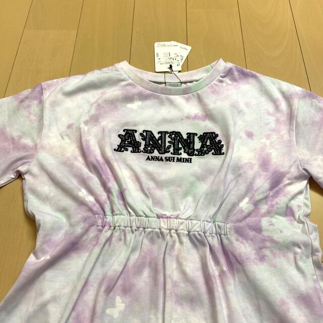 ANNA SUI mini(アナスイミニ)のANNA SUImini 140【新品】♡タイダイ柄♡ キッズ/ベビー/マタニティのキッズ服女の子用(90cm~)(ワンピース)の商品写真