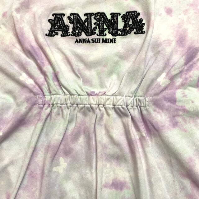 ANNA SUI mini(アナスイミニ)のANNA SUImini 140【新品】♡タイダイ柄♡ キッズ/ベビー/マタニティのキッズ服女の子用(90cm~)(ワンピース)の商品写真